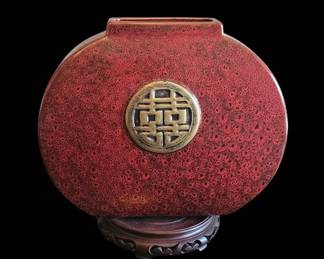 Chinese Style Red Glazed Moon Flask Vase with Double Happiness Symbol