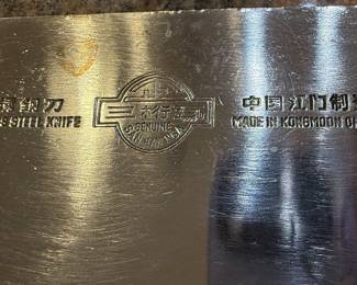 San Han Ngan Stainless Steel Cleavers
