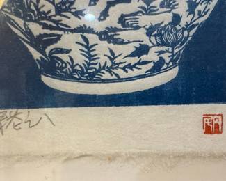 Blue and White Chinoiserie Ginger Jar Woodblock Print