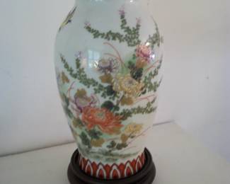 Vintage Shibata Vase