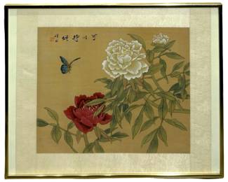 Signed Vintage Asian Floral Gouache on Silk