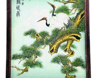 Antique Oriental Reverse Painting Chinese Cranes