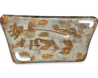 Vintage Decorative Israeli Copper Tray
