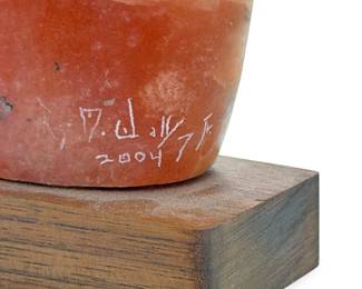 Navajo Roy M Walters Jr Carved Orange Alabaster Stone Sculpture 2004 Signed