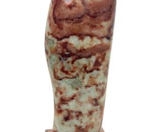 Robert Dale Tsosie Navajo Alabaster Sculpture Modernist Embracing Figures