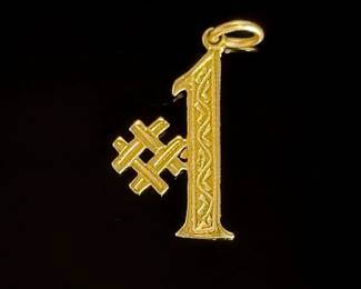 Vintage 14k Yellow Gold #1 Number One Pendant Charm 1.07g Textured Retro