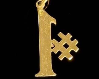 Vintage 14k Yellow Gold #1 Number One Pendant Charm 1.07g Textured Retro