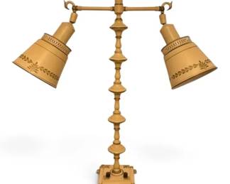 Vintage Cream Toleware DoubleArm Table Lamp