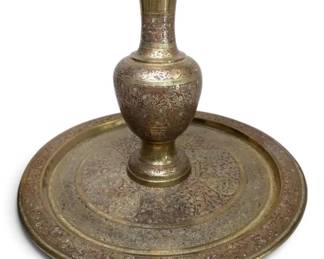 Etched Brass Vase Platter