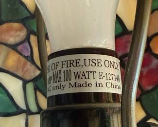 Tiffany Style Stained Glass Floral Table Lamp