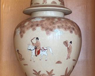 1960s large Asian ginger jars - pair