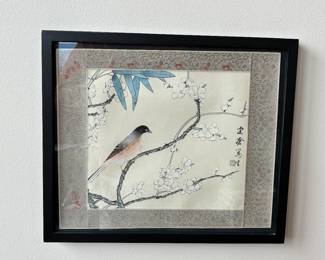 Vintage Chinese watercolor