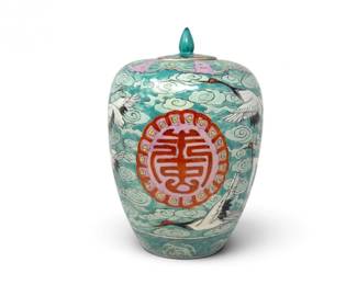185 ChinesePorcelainGingerJarwLidEmbossedCranesCharacterSymbol