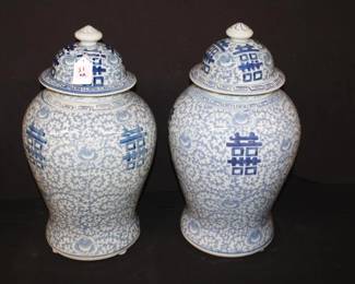 Pair of Large Chinese Blue/White Double Happiness Ginger Jars w/ lids - Temple Jars w/ intricate floral & vine scroll pattern 19" tall
