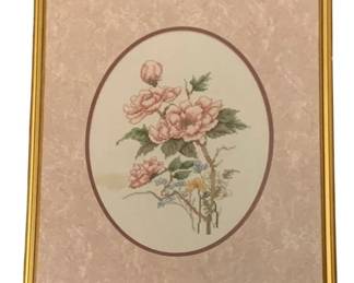 194 - Framed Print - 18 x 15.25