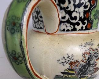 T.G. Green & Co. Ming Pattern Pitcher