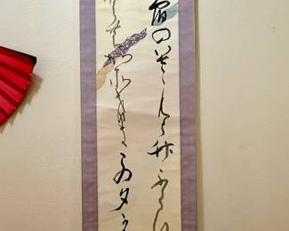 Japanese Scroll