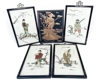 Vintage Copper Embossed Metal Art With MidCentury Modern Asian Art Collection