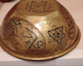 Antique Jewish Brass Bowl with Six-Pointed Stars and Calligraphy