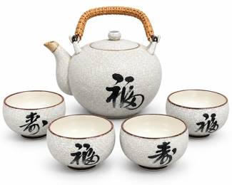 Otagiri Stoneware Tea Set with Black Calligraphy