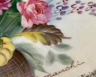 Hand-Painted Floral Plate Signed K. Yamauchi (4/5)
