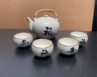 Otagiri Stoneware Tea Set with Black Calligraphy (2/4)