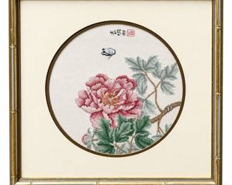 Framed Peony and Butterfly Needlework