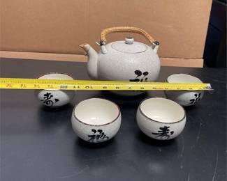 Otagiri Stoneware Tea Set with Black Calligraphy (4/4)