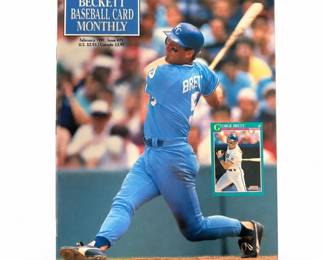 Beckett Baseball Card Monthly #71, February 1991