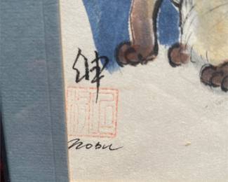 Framed Siamese Cat Artwork Signed “Nobu” (3/4)