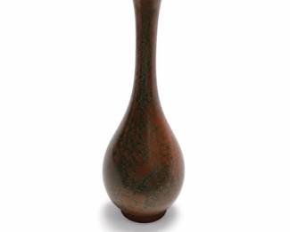 Otagiri OMC Japan Mottled Metal Bud Vase