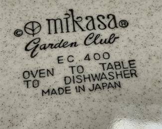 Mikasa Garden Club Tableware with Petunias Cups (4/6)