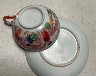 Four Japanese Porcelain Geisha Teacups and Saucers (3/7)