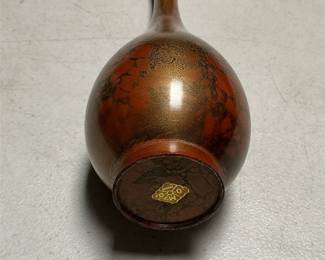 Otagiri OMC Japan Mottled Metal Bud Vase (3/6)