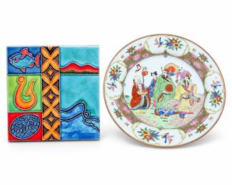 Janet Parr Impressions of NZ Tile & Chinese Decorative Plate