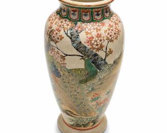 Satsuma-Style Peacock and Blossom Ceramic Vase