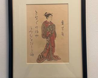 Japanese Woodblock Print After Suzuki Harunobu