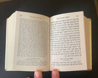 Vintage Silver-Plated and Enamel Judaica Siddur with Turquoise Cabochons