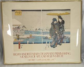 323h 1977 Carnegie Institute Japanese print