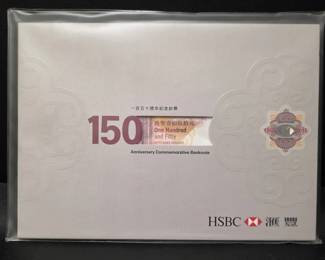 516 2015 Hong Kong HSBC 150th Anniversary $150