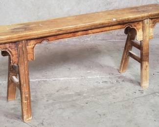 160 Vintage Chinese Elmwood bench