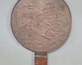 361 Antique Japanese bronze hand mirror
