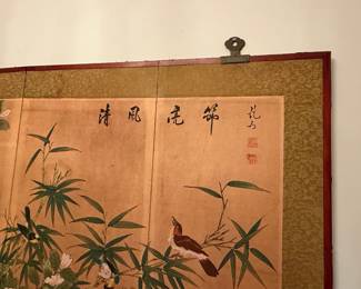Vintage East Asian Four-Panel Folding Screen with Bird and Flower Motif