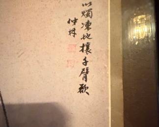 Vintage Chinese Ink and Color Bird and Plum Blossom Painting