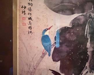 Vintage Chinese Ink and Wash Painting with Kingfisher and Lotus