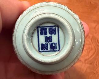 Vintage Chinese Porcelain Horseman Tea Set in Silk Box