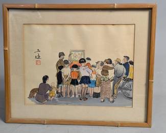 Sale Picture