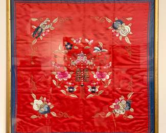 Asian Embroidery, Framed