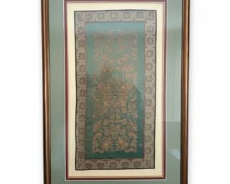 Collection of Three Framed Vintage Chinese Silk Embroideries second image
