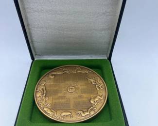 1974 Franklin Mint Zodiac Bronze Calendar Medal